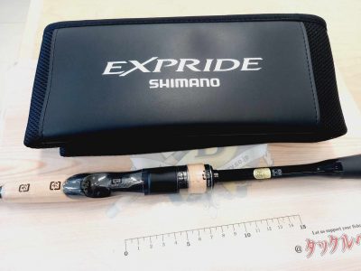 NEW ROD SHIMANO EXPRIDE 265ML-2