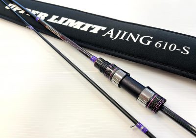 NEW ROD UPPER LIMIT AJING 610-S, Rod