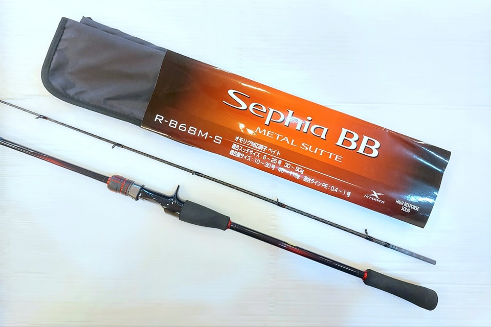 NEW ROD SHIMANO Sephia BB metal sutte R-B68M-S