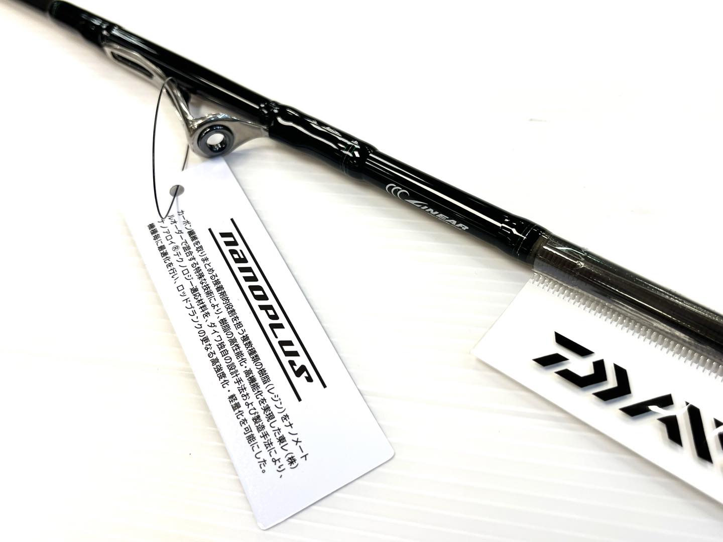 NEW ROD DAIWA EMERALDAS MX IL 86ML, Rod