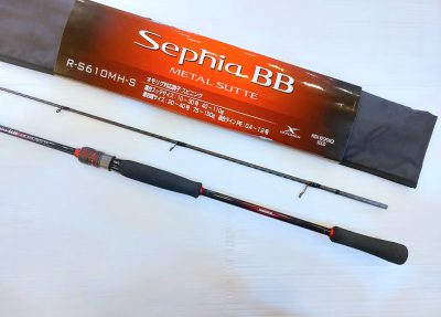 NEW ROD SHIMANO Sephia BB metal sutte R-S610MH-S