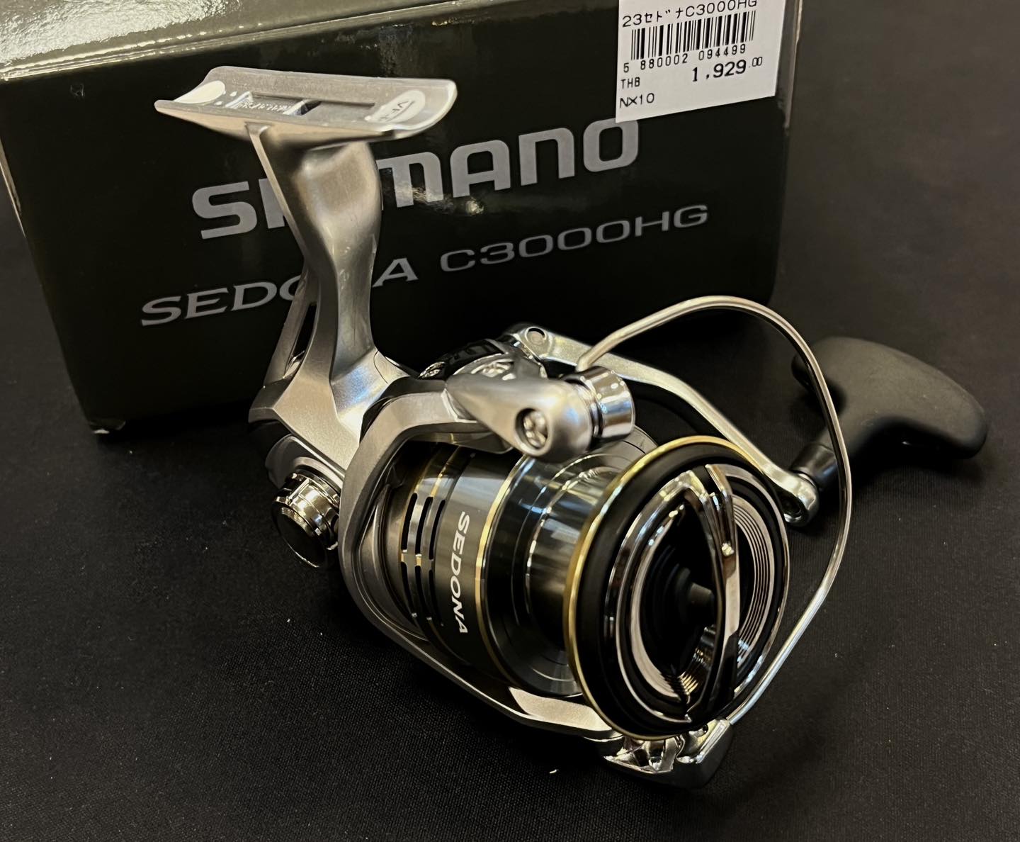 NEW REEL SHIMANO 23 SEDONA C3000HG