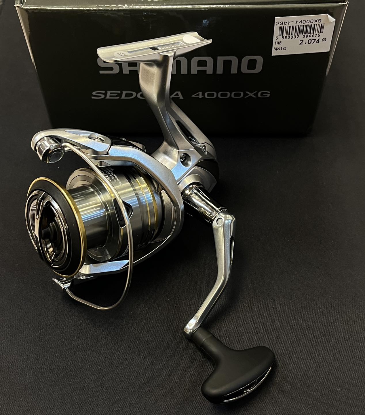 NEW REEL SHIMANO 23 SEDONA 4000XG