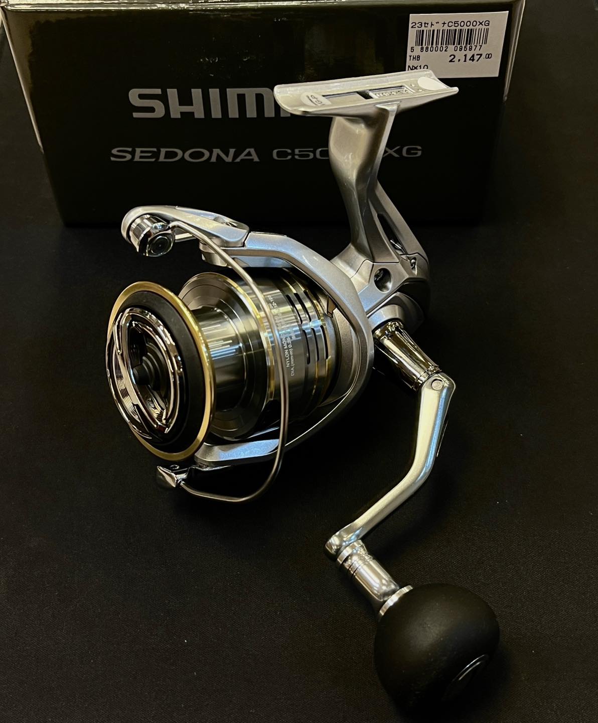 NEW REEL SHIMANO 23 SEDONA C5000XG