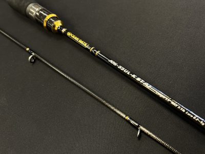 NEW ROD JACKSON OCEAN GATE JOG-55UL-K ST AJ