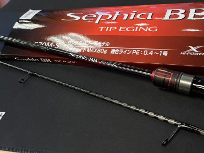 NEW ROD Shimano 23 Sephia BB  TIP EGING R-S70M-S