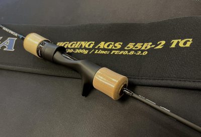 NEW ROD DAIWA SALTIGA SLOW JIGGING AGS 55B-2