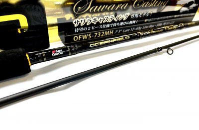 NEW ROD Abu Garcia OCEANFIELD Sawara Casting OFWS-732MH