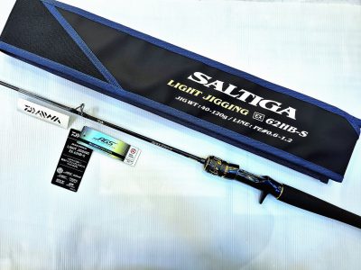 NEW ROD DAIWA SALTIGA LIGHT JIGGING EX 62HB-S