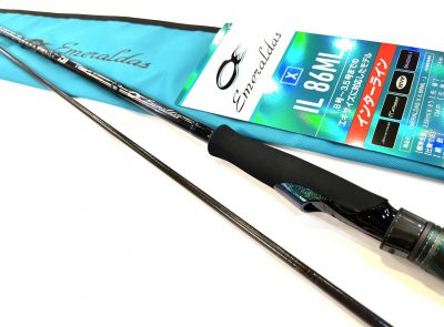 NEW ROD DAIWA Emeraldas X IL 86ML