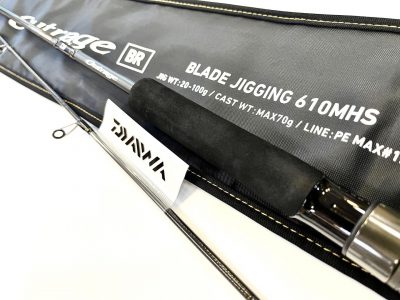 NEW ROD DAIWA Outrage BLADE JIGGING 610MHS