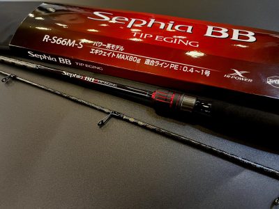NEW ROD SHIMANO 23 SEPHIA BB TIP EGING R-S66M-S