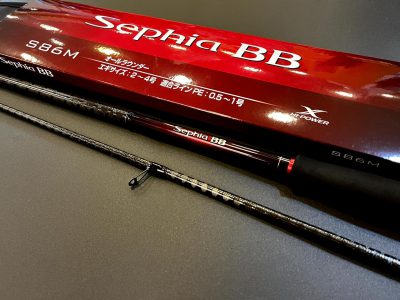 NEW ROD SHIMANO 22 SEPHIA BB S86M