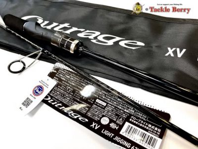 NEW ROD DAIWA Outrage XV LIGHT JIGGING 63XXHS