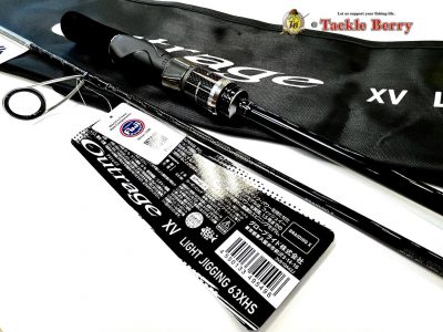NEW ROD DAIWA Outrage XV LIGHT JIGGING 63XHS