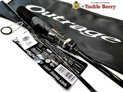 NEW ROD DAIWA Outrage XV LIGHT JIGGING 63HS