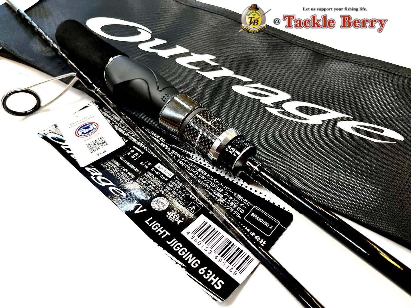 NEW ROD DAIWA Outrage XV LIGHT JIGGING 63HS