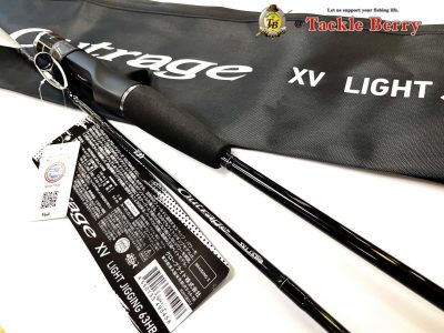 NEW ROD DAIWA Outrage XV LIGHT JIGGING 63HB