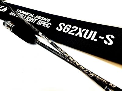 NEW ROD XESTA SCRAMBLE SUPER LIGHT JIGGING ROD S62XUL-S COMPOSITE MAGIC 62